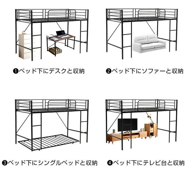 木 収納