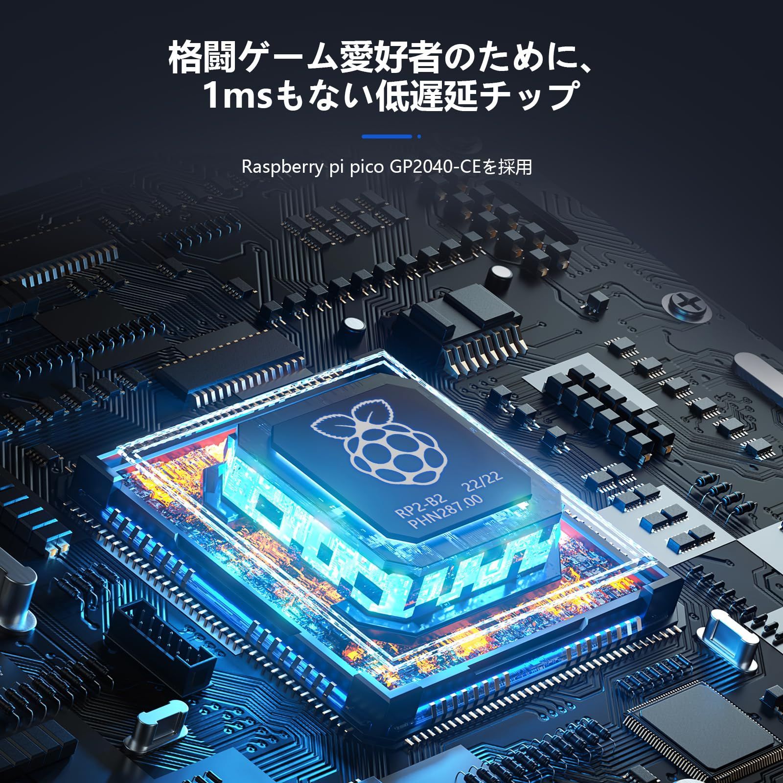 Deckなど対応