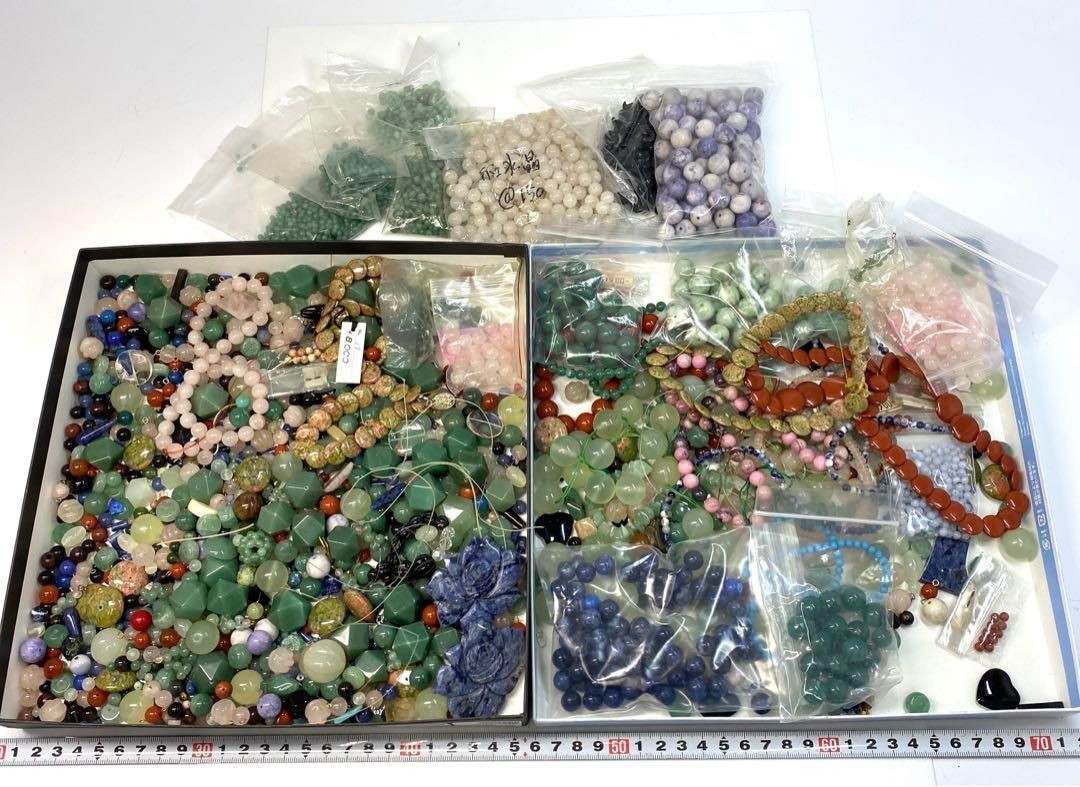 翡翠 ラピス 玉等宝石約3.2㌔ 東Y6-0510