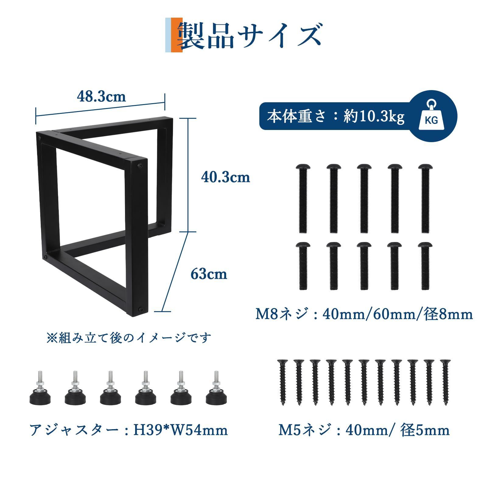 ガービー Garvee アイアンレッグ テーブル 脚 2本セット 高さ40.3cm 荷重400kg diy パーツ 家具脚 脚用ゴムパット付属 L字型