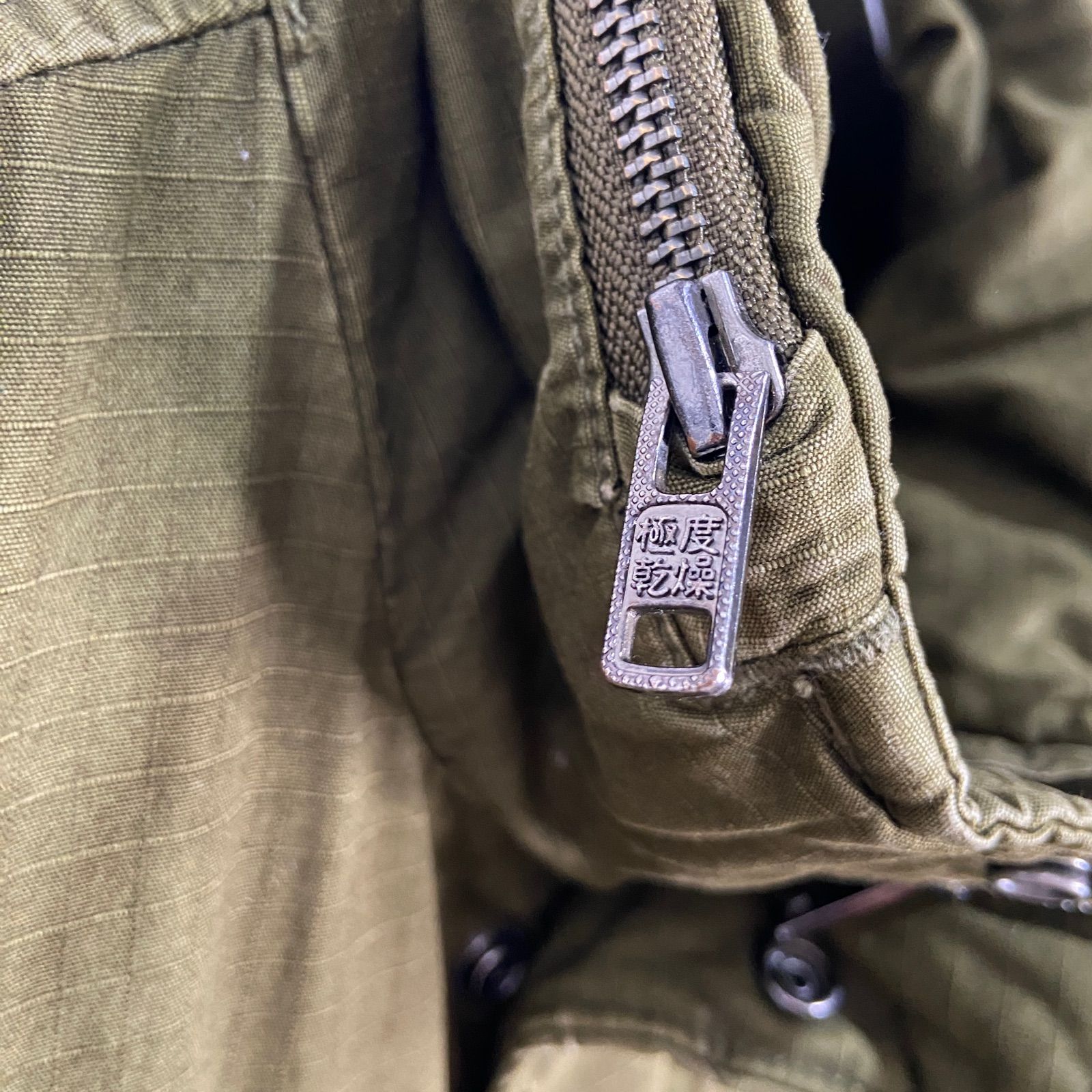 ☆Superdry☆極度乾燥☆M65フィールドジャケット☆ミリタリー 