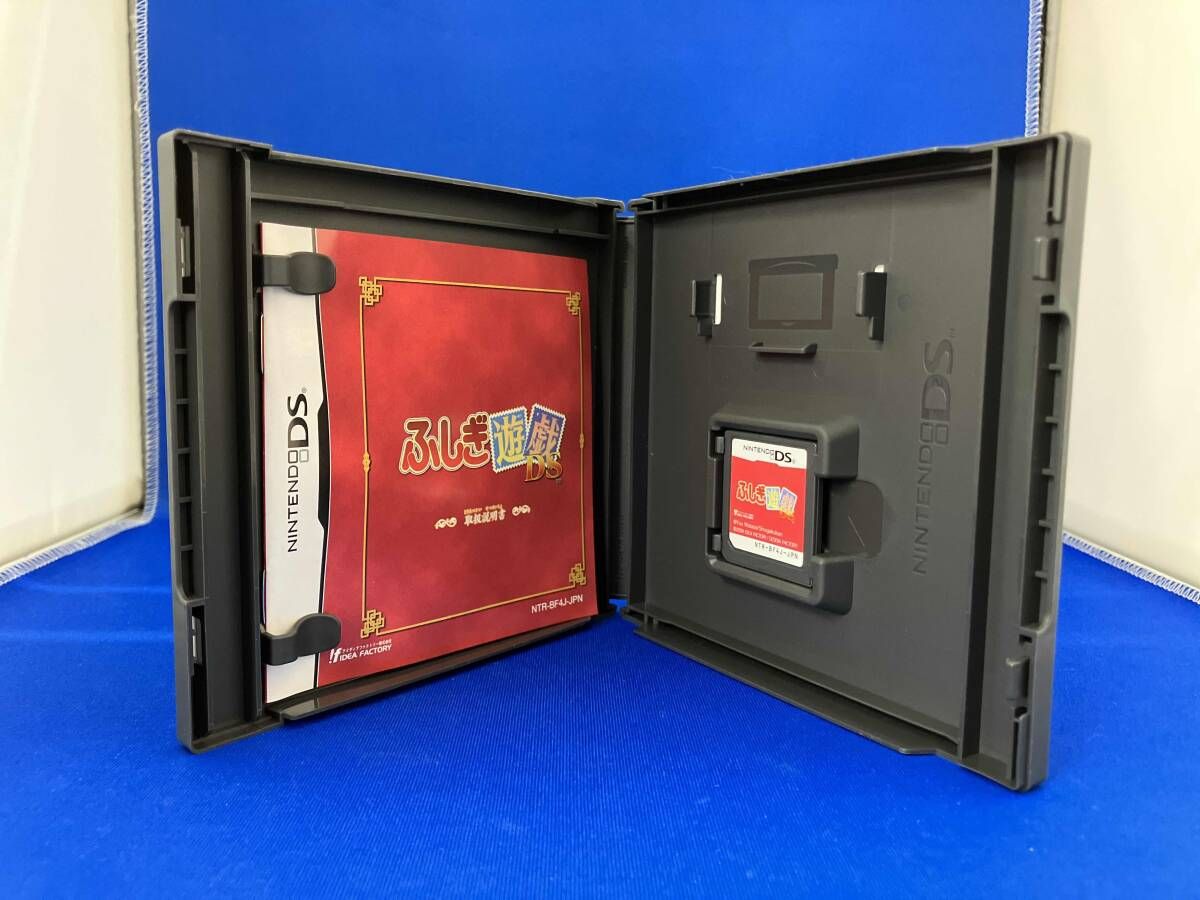 ふしぎ遊戯DS 限定版 ふしぎ遊戯DS (限定版)【買取価格】｜ゲオの宅配買取