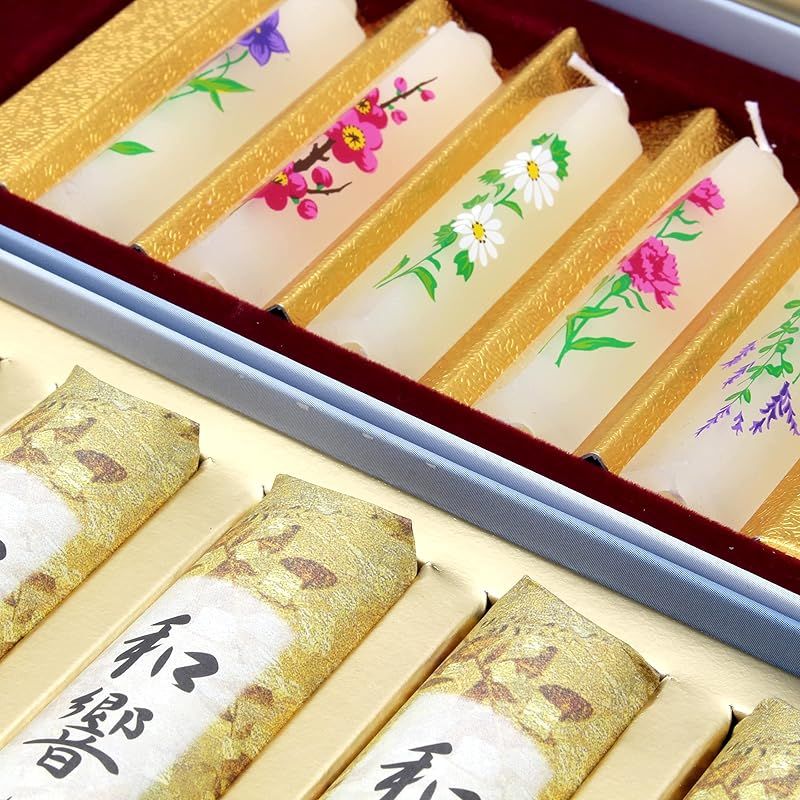 贈答用 御供のし付
