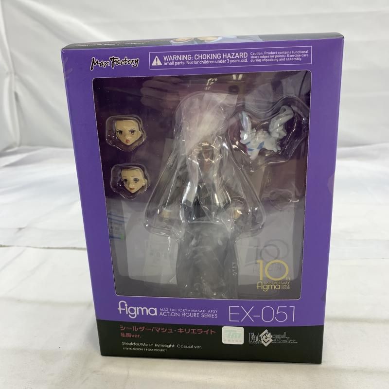 開封)MaxFactory figma EX-051 シールダー/マシュ・キリエライト 私服 
