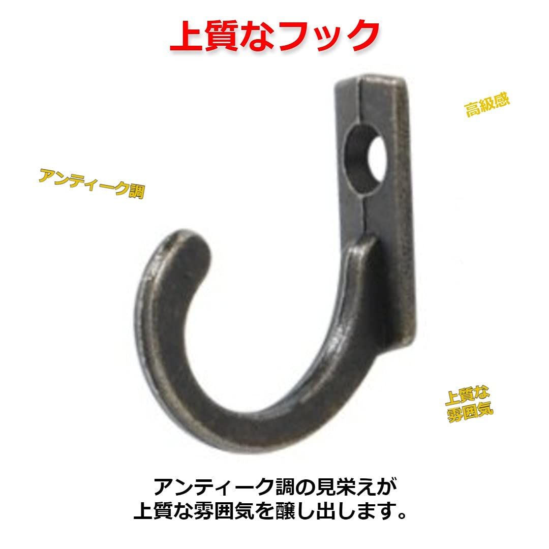 Modest Joy アンティーク調 フック 壁掛け ねじ付き 20個入り 金具 壁 キーフック 洋服掛け NEXPOTALLINN_EU