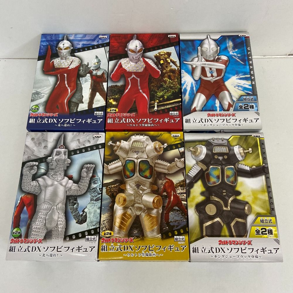 03w19146 ウルトラマンシリーズ 組立式DXソフビフィギュア 6点