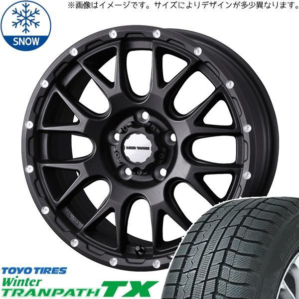 205/70R15 スタッドレスタイヤホイールセット ジムニーシエラ JB74 (TOYO TRANPATH TX & MUDVANCE08  5穴 139.7) - メルカリ