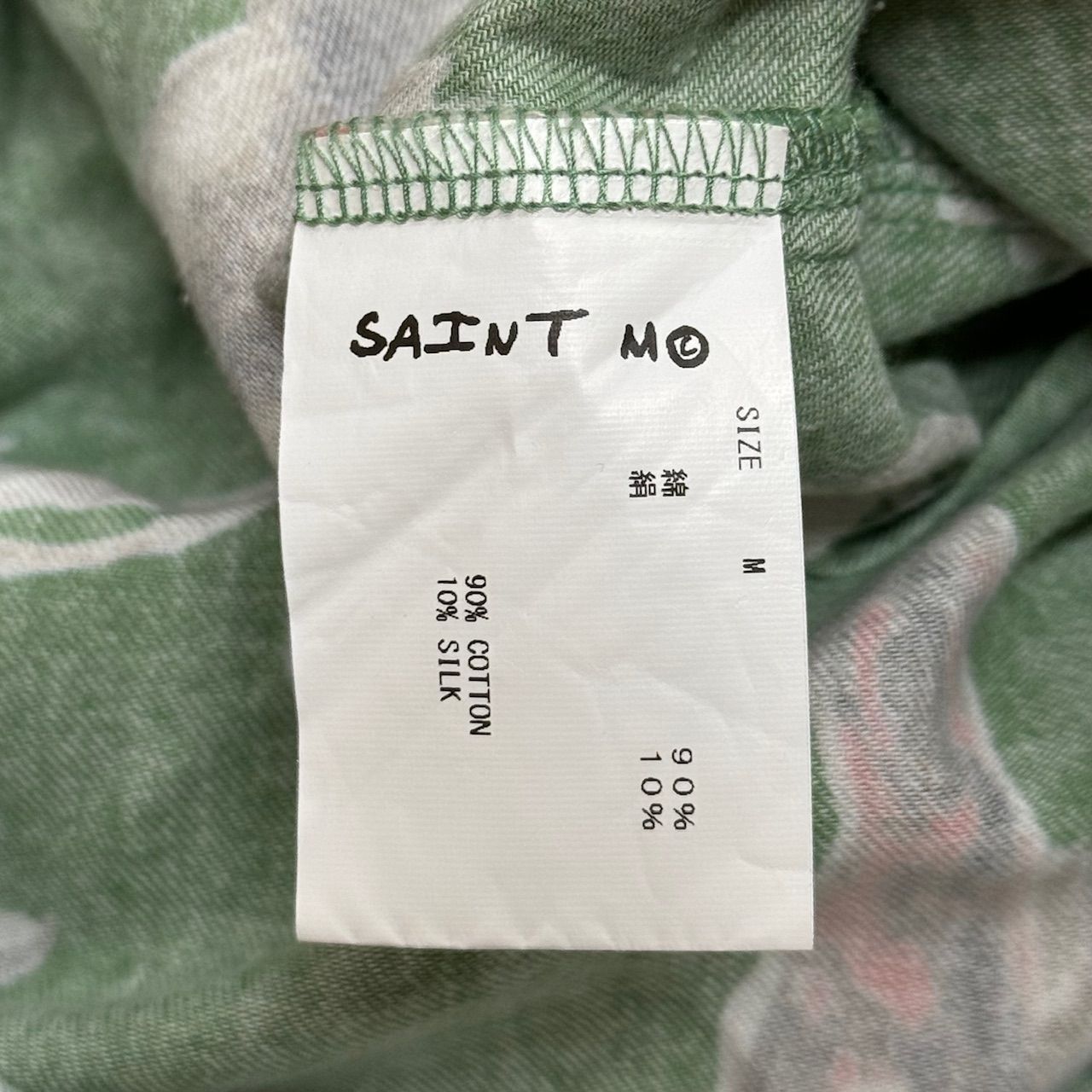 定価35200円 SAINT MICHAEL 21SS PJ SHIRT horse 総柄 パジャマシャツ  