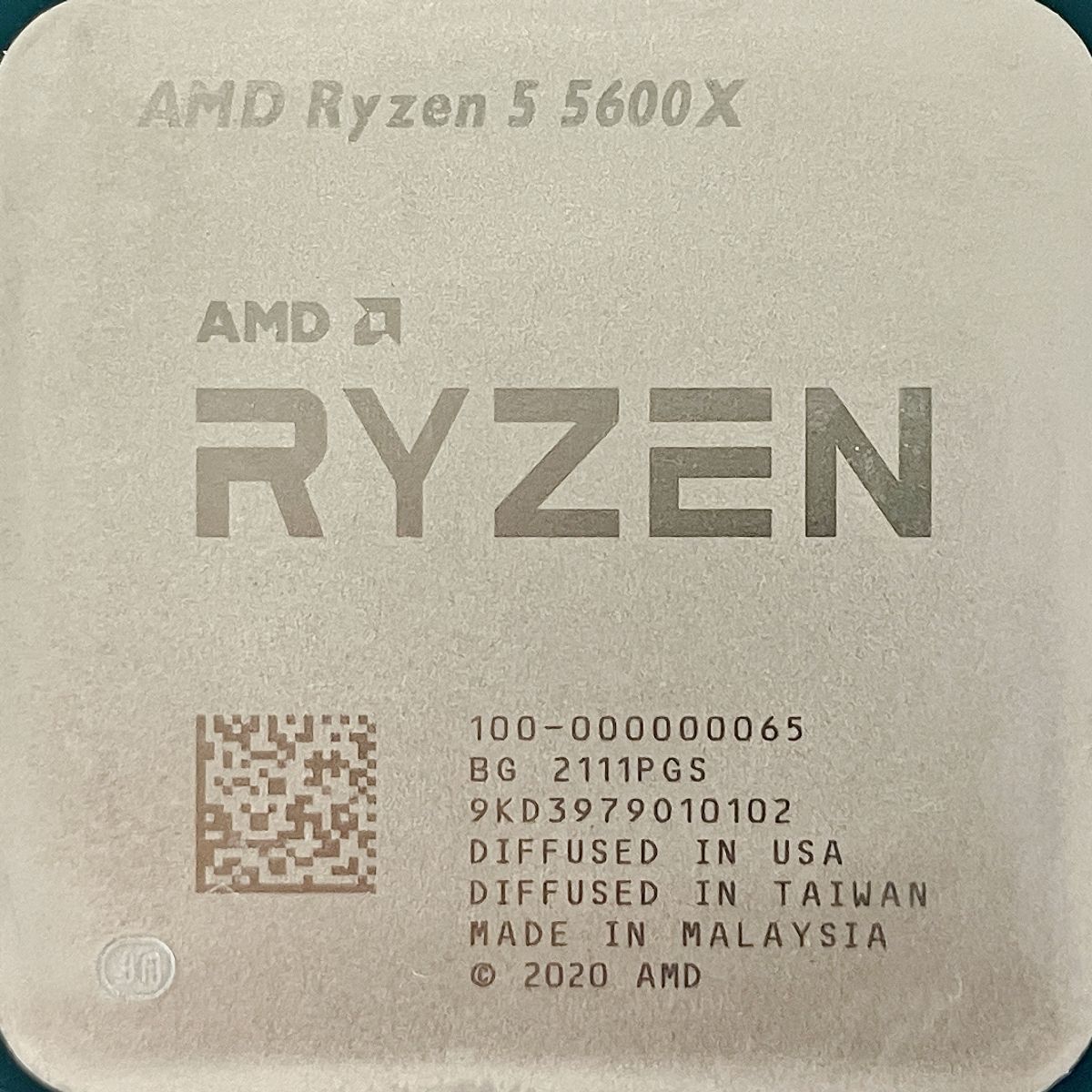 CPU