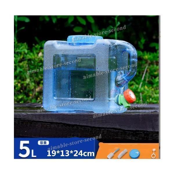 給水 防災グッズ