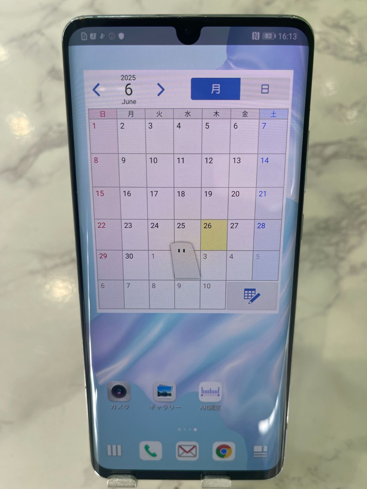 整備済 HUAWEI P30 Pro 128GB SIMフリー Breathing Crystal - メルカリ