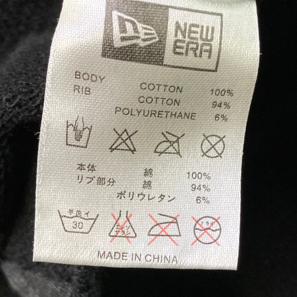 サイズ：XLARGE NEW ERA ニューエラ  ジップパーカー カモフラ 迷彩柄 ブラック系 [240101475081] ゴルフウェア メンズ ストスト サイズ：XLARGE NEW ERA ニューエラ ナイロンジップパーカー