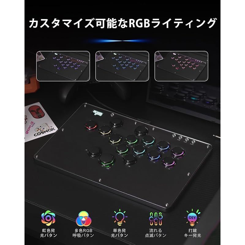 Haute42レバーレスコントローラー U16 シリーズ- DIYグラフィティ パネル - 16 キー Crystal ロープロファイル スイッチ - カスタム RGB - PC Switch PS3 PS4コントローラー UP786_INFO