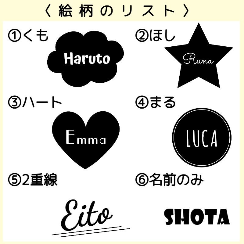 Lulu.88オーダーページ♡ Lulu.88オーダーページ♡ Lulu.88オーダーページ♡ 7月25日新作 – ululu