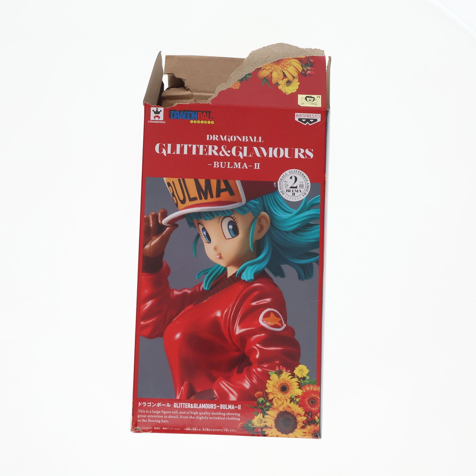 ブルマ(通常カラーver.) ドラゴンボール GLITTER&GLAMOURS-BULMA