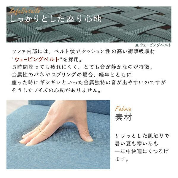 4人掛け ナチュラル×ブラウン