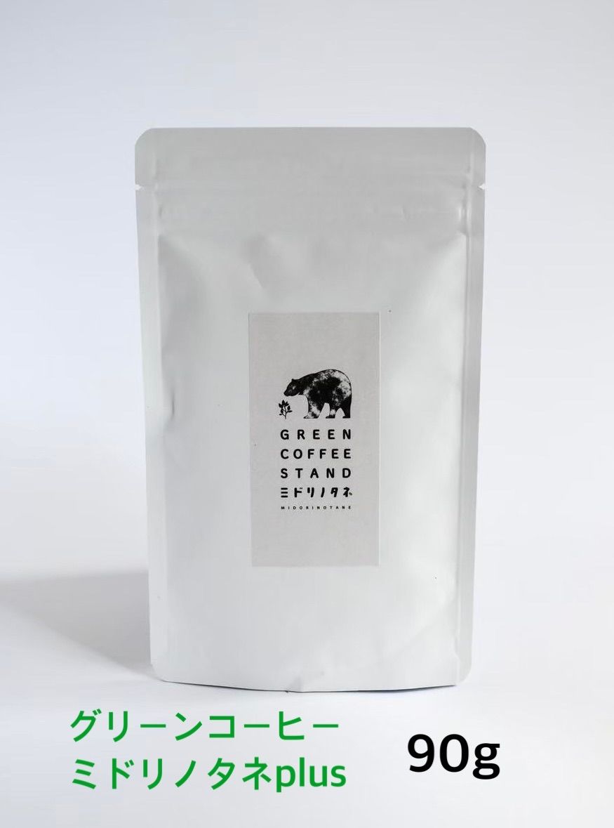 くまコーラ premium 2024 2本セット 日本ワイン くまコーラセット