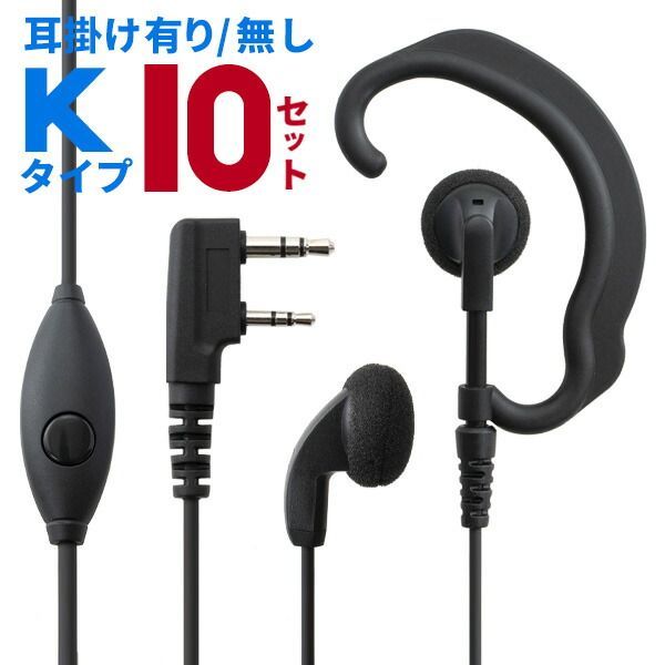 BABYL CDジャケット風キーホルダー 5種セット 公式直販サイト