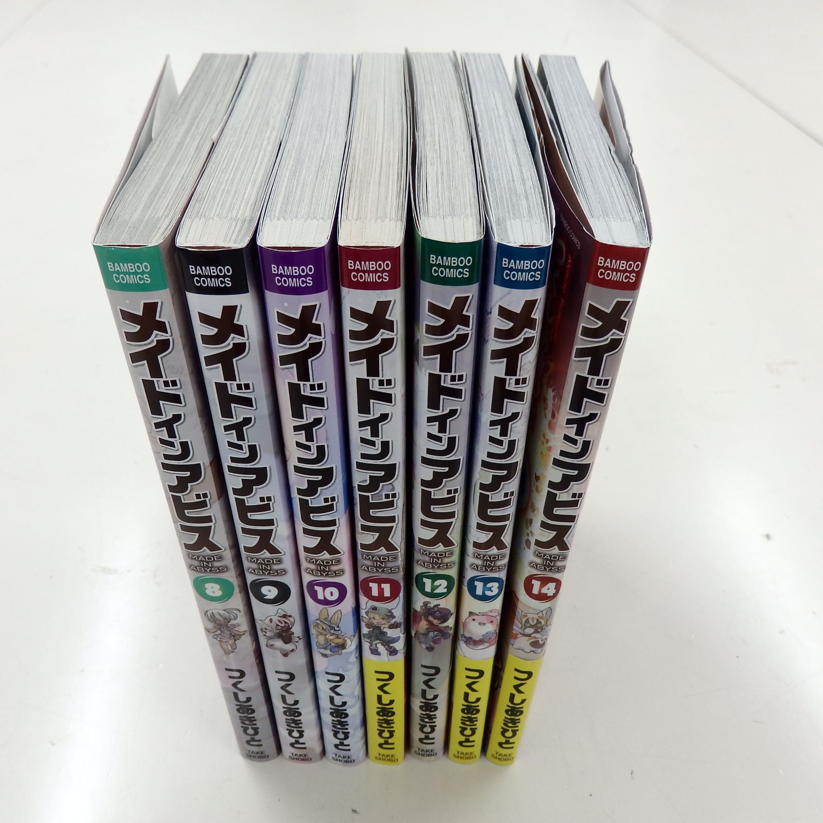 メイドインアビス　全巻　アンソロジー　セット メイドインアビス 1-13巻 全巻 アンソロジー☆つくしあきひと 竹書房