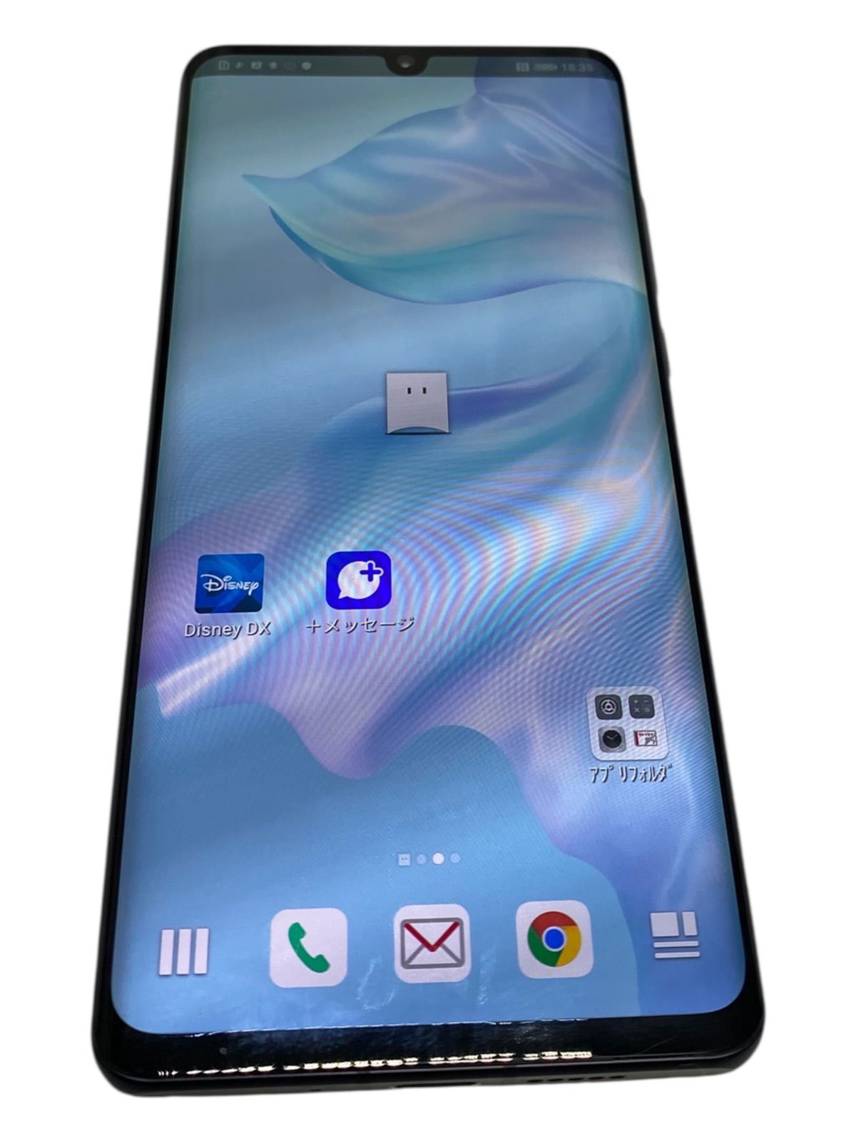 HUAWEI P30 pro docomo ブラック simフリー Amazon | docomo HUAWEI P30 Pro HW-02L ブラック 白ロム | HUAWEI