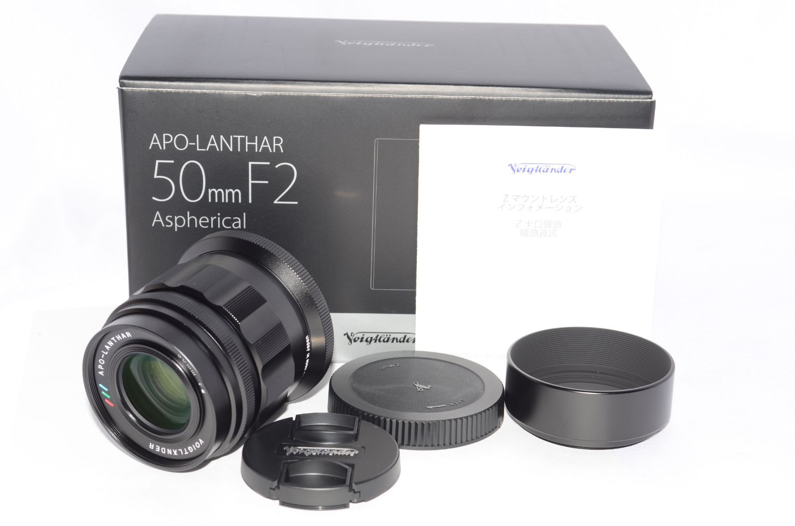 【和製貴婦人】MC-ROKKOR PG 50mm F1.4 ミノルタ 338 和製貴婦人】MC-ROKKOR PG 50mm F1.4 ミノルタ 338 和製貴婦人】MC