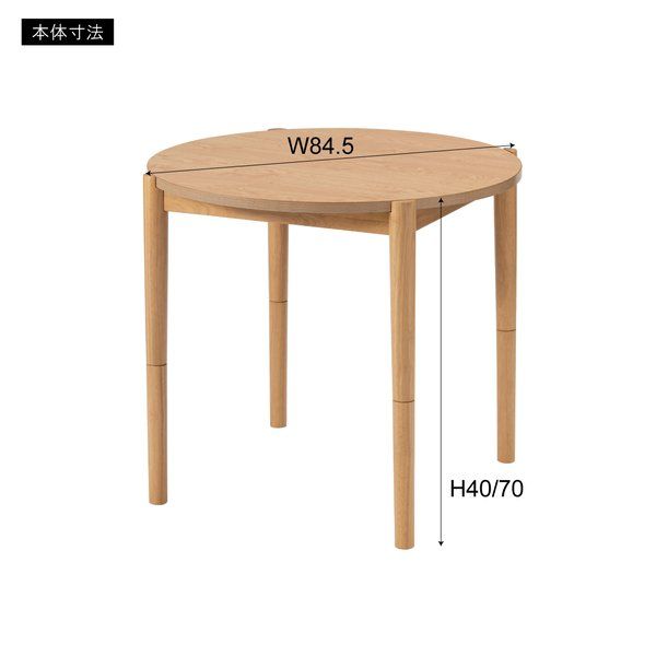 楽天市場】リバーシブルこたつ(NR01)【玄関先迄納品】 : ニトリ