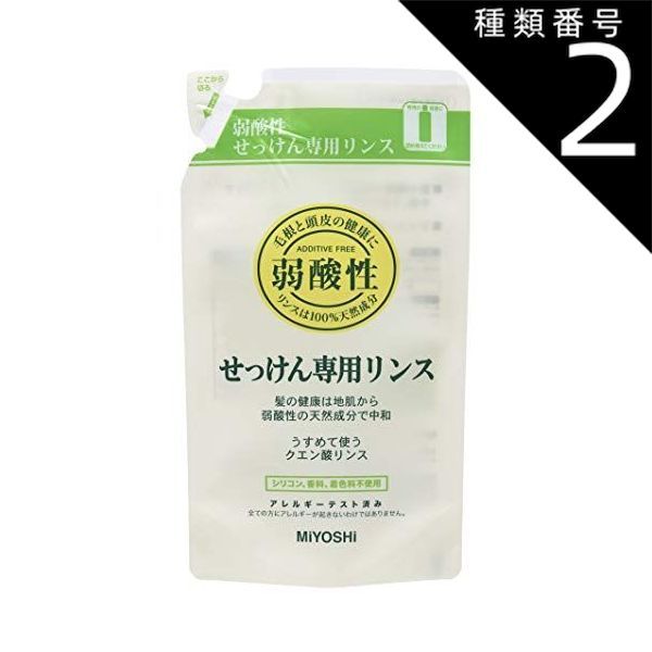 ワンフェス限定 丹下段平(たんげだんぺい) あしたのジョー2