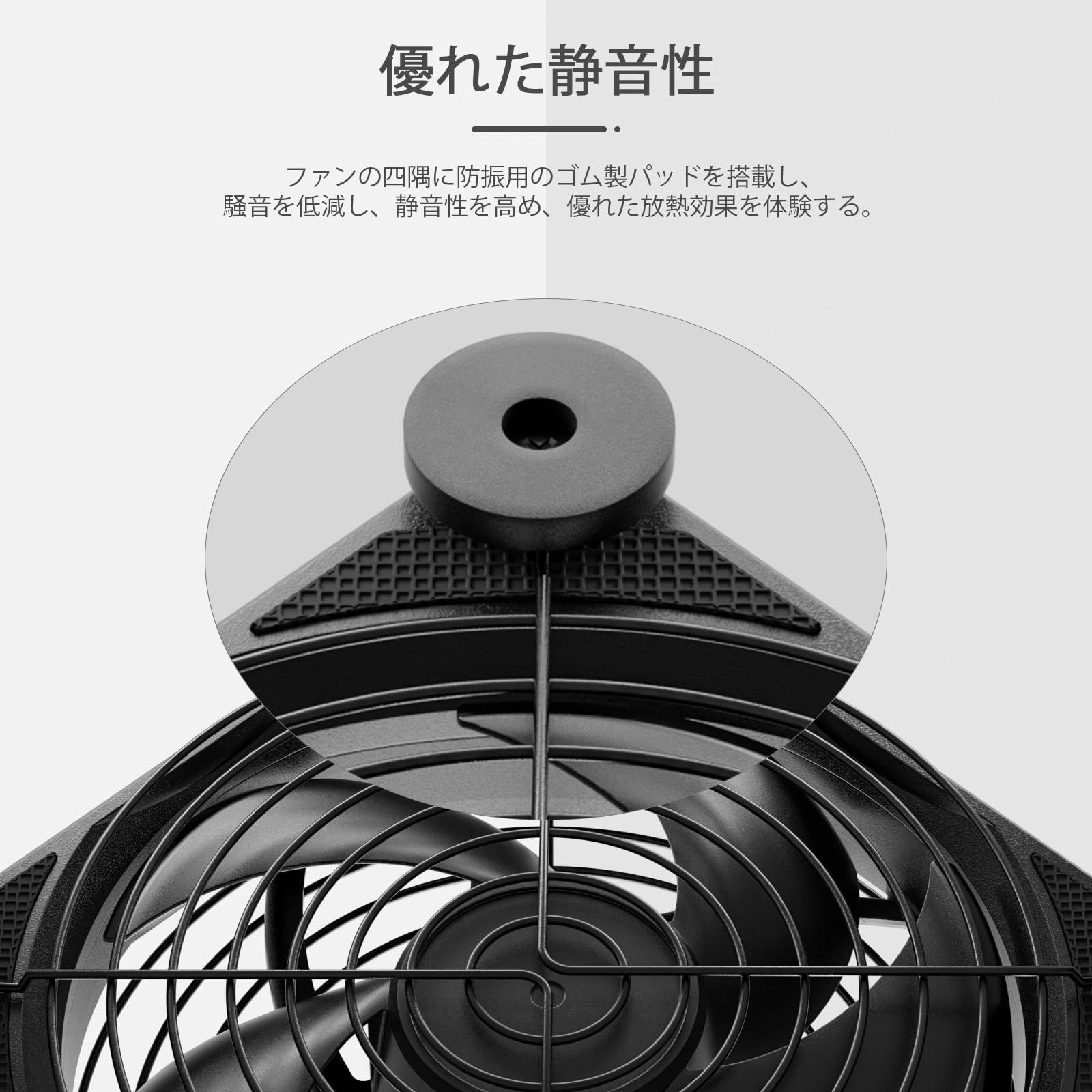 在庫セール】小型換気扇 ミニ送風機 扇風機 空冷ファン12cm 強力冷却