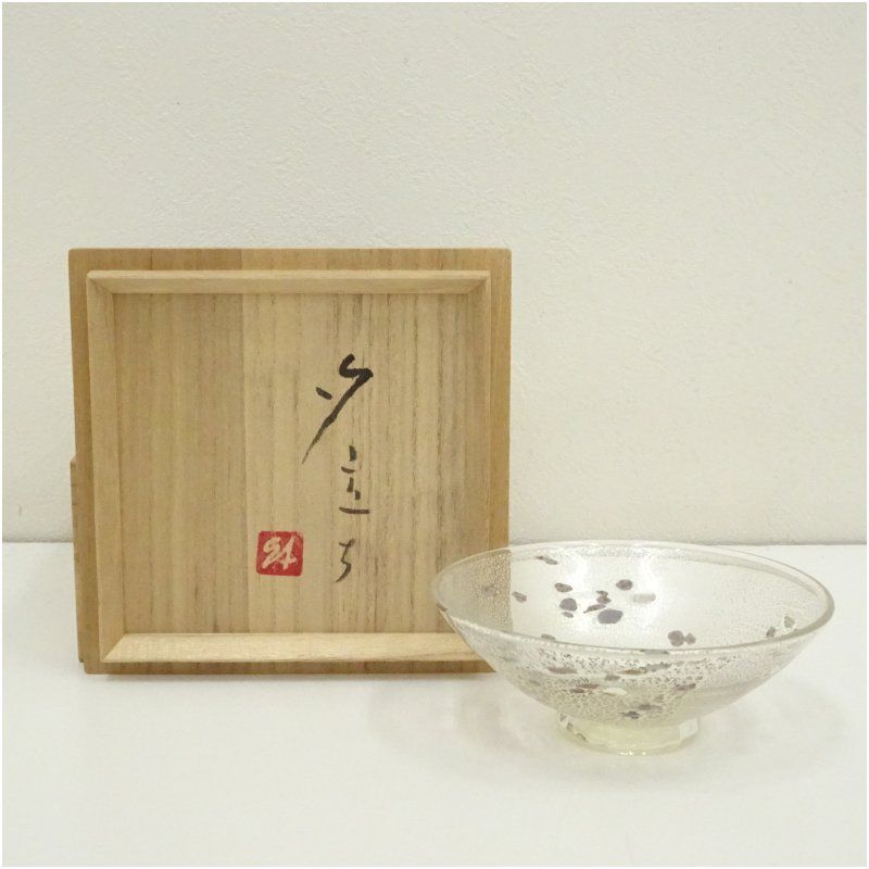 ギヤマン 杯洗 ガラス工芸 酒道具 茶道具 共箱 古道具 Q1834 2025年