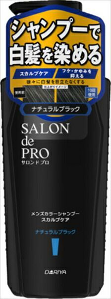 大人気商品  サロンドプロ メンズカラーシャンプー スカルプケア ＜ナチュラルブラック＞ 【ダリヤ】 【化粧品】サロンドプロメンズカラーシャンプー×24点セット  tt