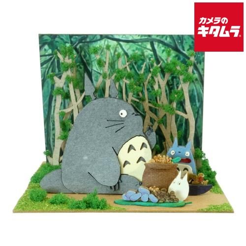 トトロ 新品】さんけい MP07-100 みにちゅあーとキット mini トトロの
