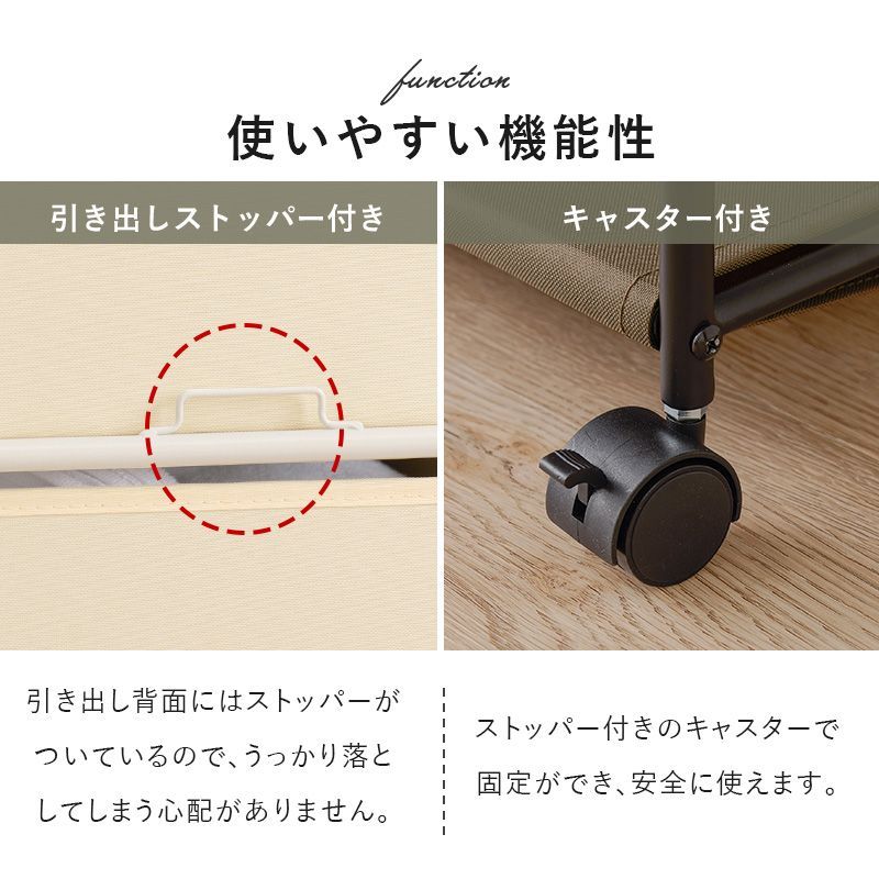 ストッパー付き 幅80cm フリーボード 小引出し 2杯 収納 書棚 幅80cm ストッパー付