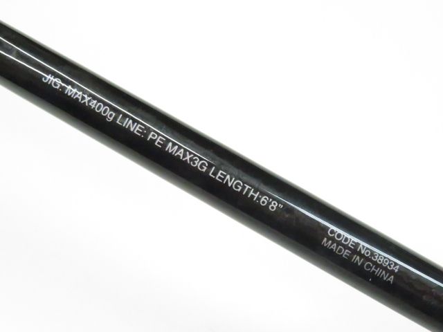 タイプスローJ B68-5