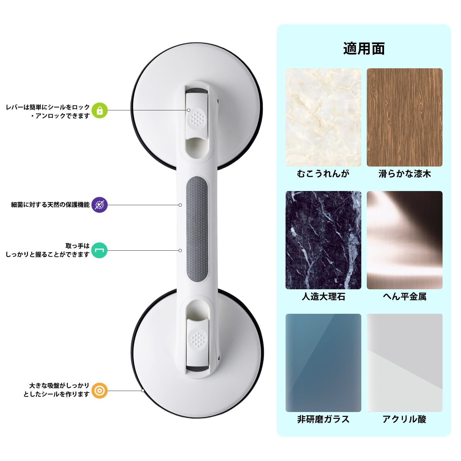 トイレ手すりは