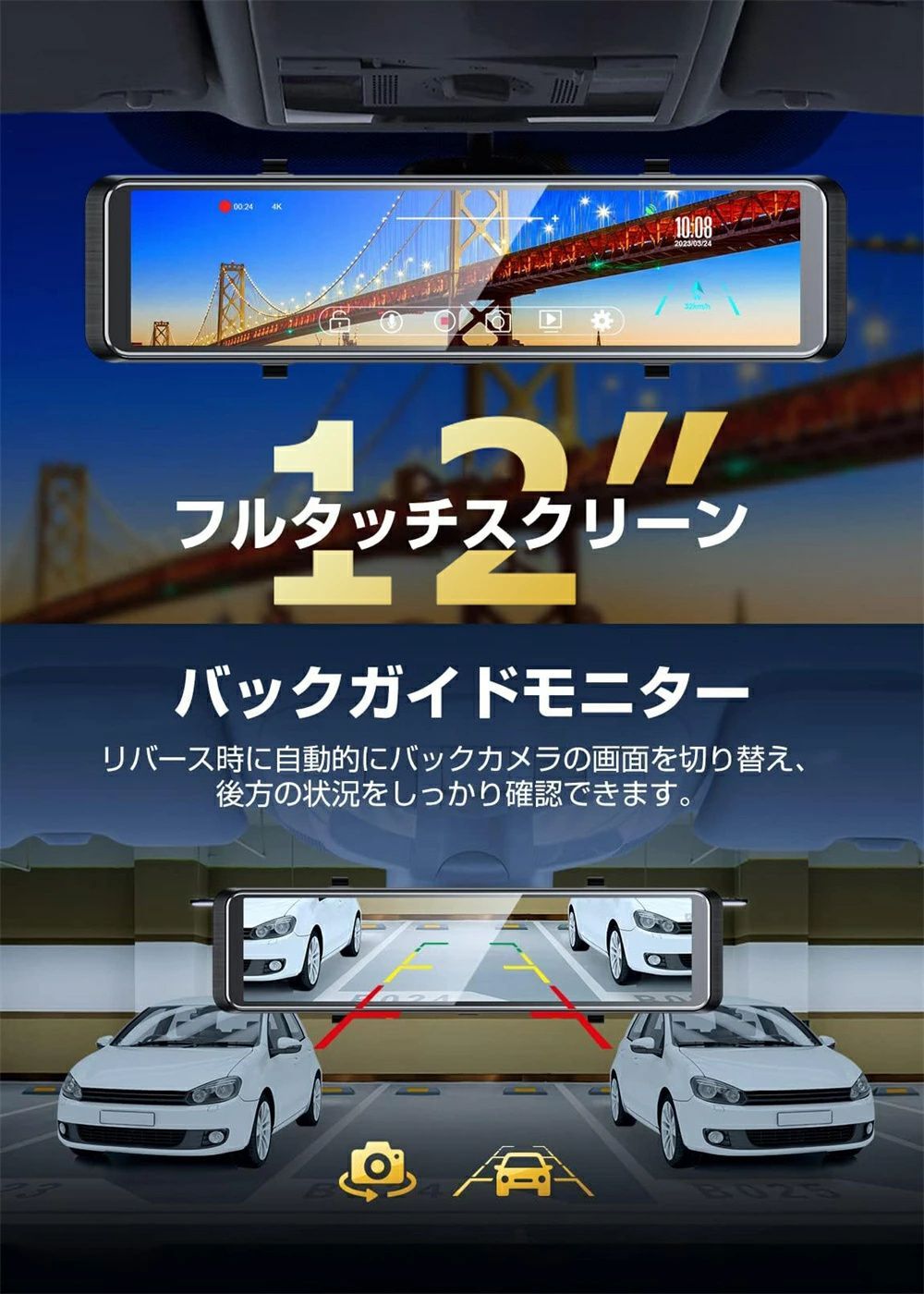 4K HD