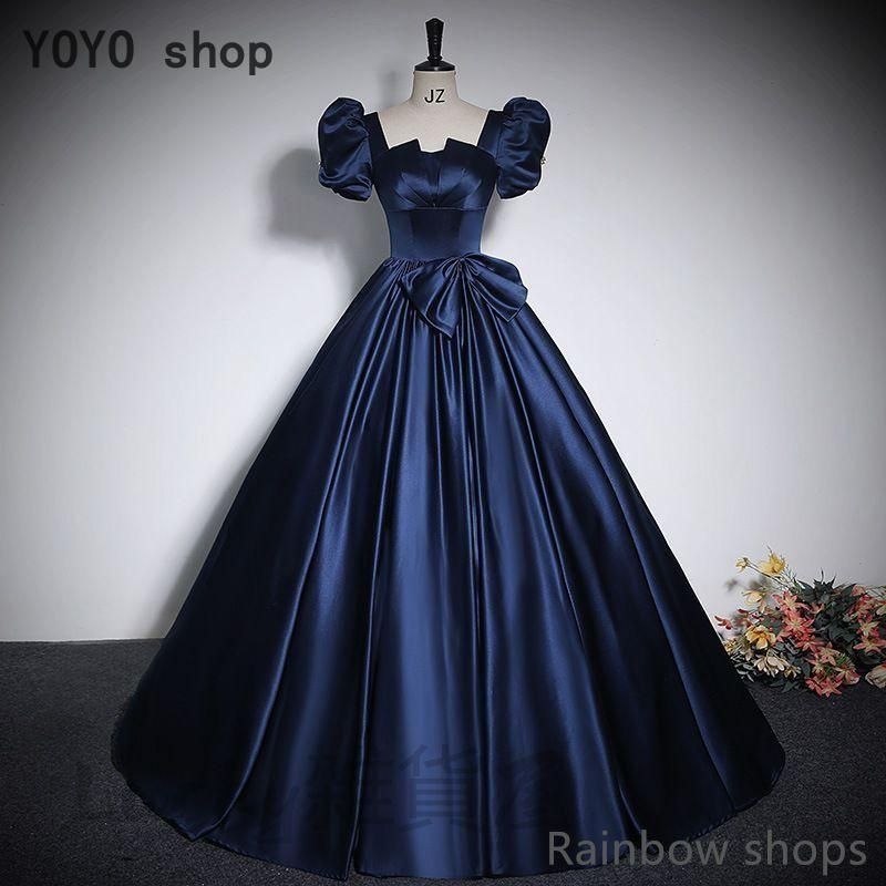 ラテンドレス ヤナギダ製 社交ダンス 水色 社交ダンス用青色ドレス