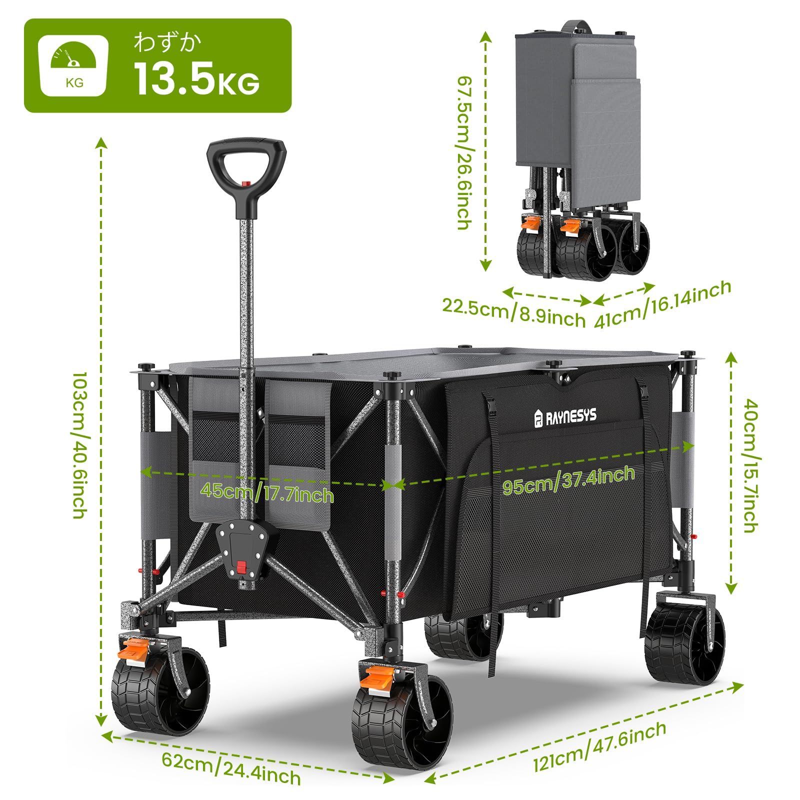 キャンプ 砂浜 釣り 引越し 買い物 ゴミ出し 多地形対応 子供乗せれる ブレーキ付き 静音 自立収納 Black ワンタッチ収束式 折り畳み式 アウトドアワゴン 長物対応 サイトポケット付き キャンプカート 高耐荷重200kg 特大容量260L キャリーワ
