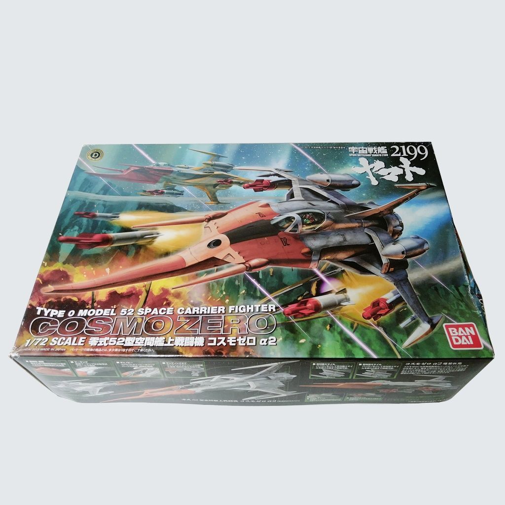 プラモデル BANDAI 1/72 零式52型空間艦上戦闘機 コスモゼロα２ 山本玲