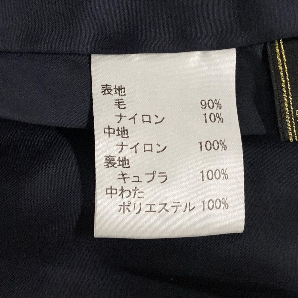 Leilian(レリアン) コート サイズ13 L レディース美品