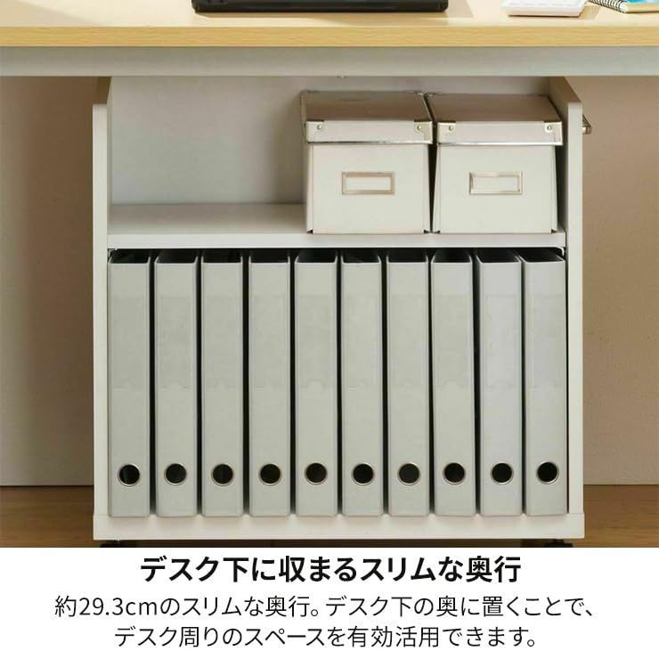 デスクサイドに便利 OF2-6060P