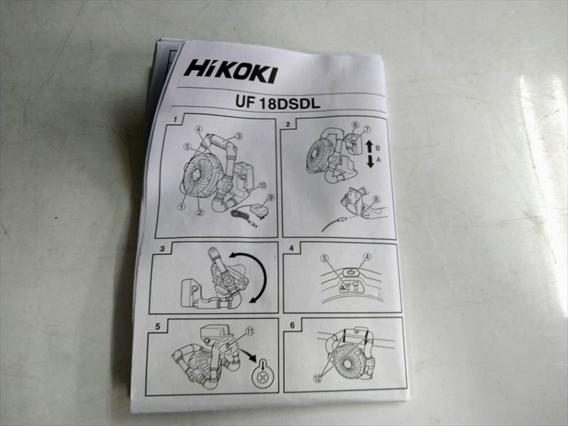 人気ブランドの HiKOKI ハイコーキ 14.4V 18V共用 コードレスファン 充電式 AC100V使用可 小型 軽量 蓄電池 充電器別売り  UF18DS