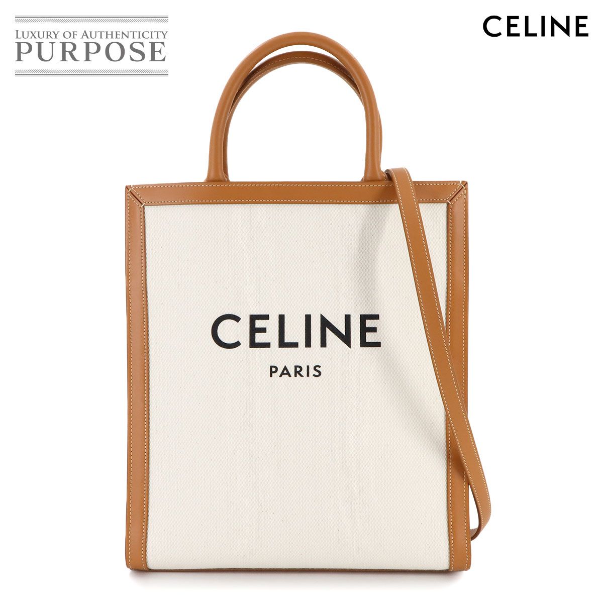 セリーヌ CELINE スモール バーティカル カバ 2way トート ショルダー バッグ キャンバス レザー ナチュラル タン 90281963
