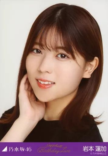 中古】生写真(乃木坂46) 岩本蓮加/バストアップ・「8thBDライブT