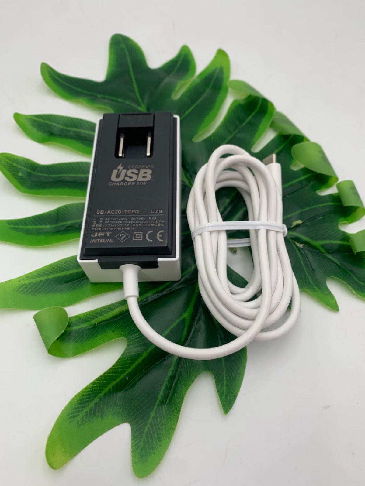 中古】SoftBank ソフトバンク 純正ACアダプタ USB Type-C SB-AC20-TCPD 急速充電 27W - メルカリ