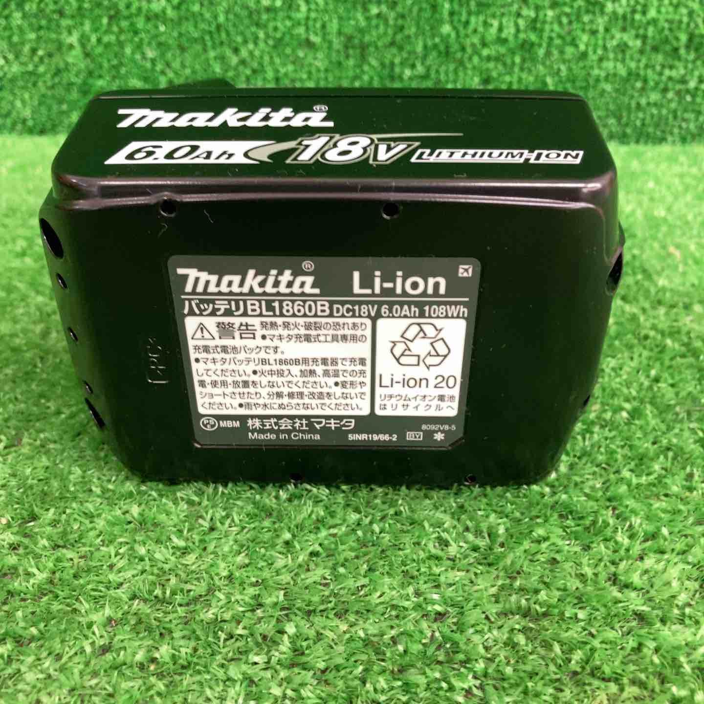 6.0Ah BL1860B