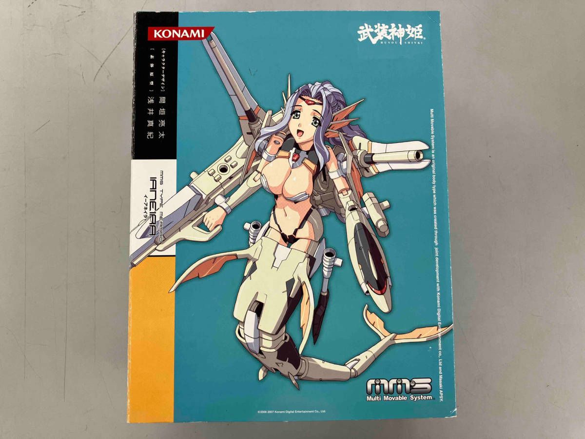 コナミ イｰアネイラ マｰメイド型MMS 武装神姫