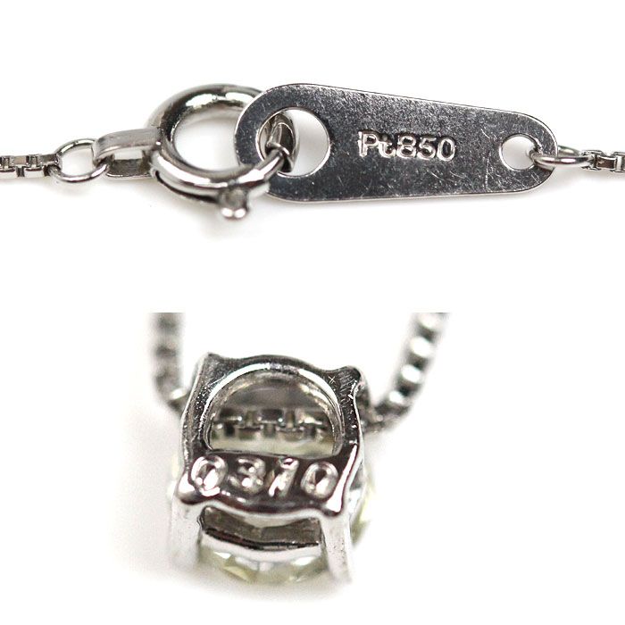 中古品　プラチナ　サファイア　ダイヤモンド　ネックレス pt850 ノンブランド NON BRAND サファイア ダイヤモンド プラチナ