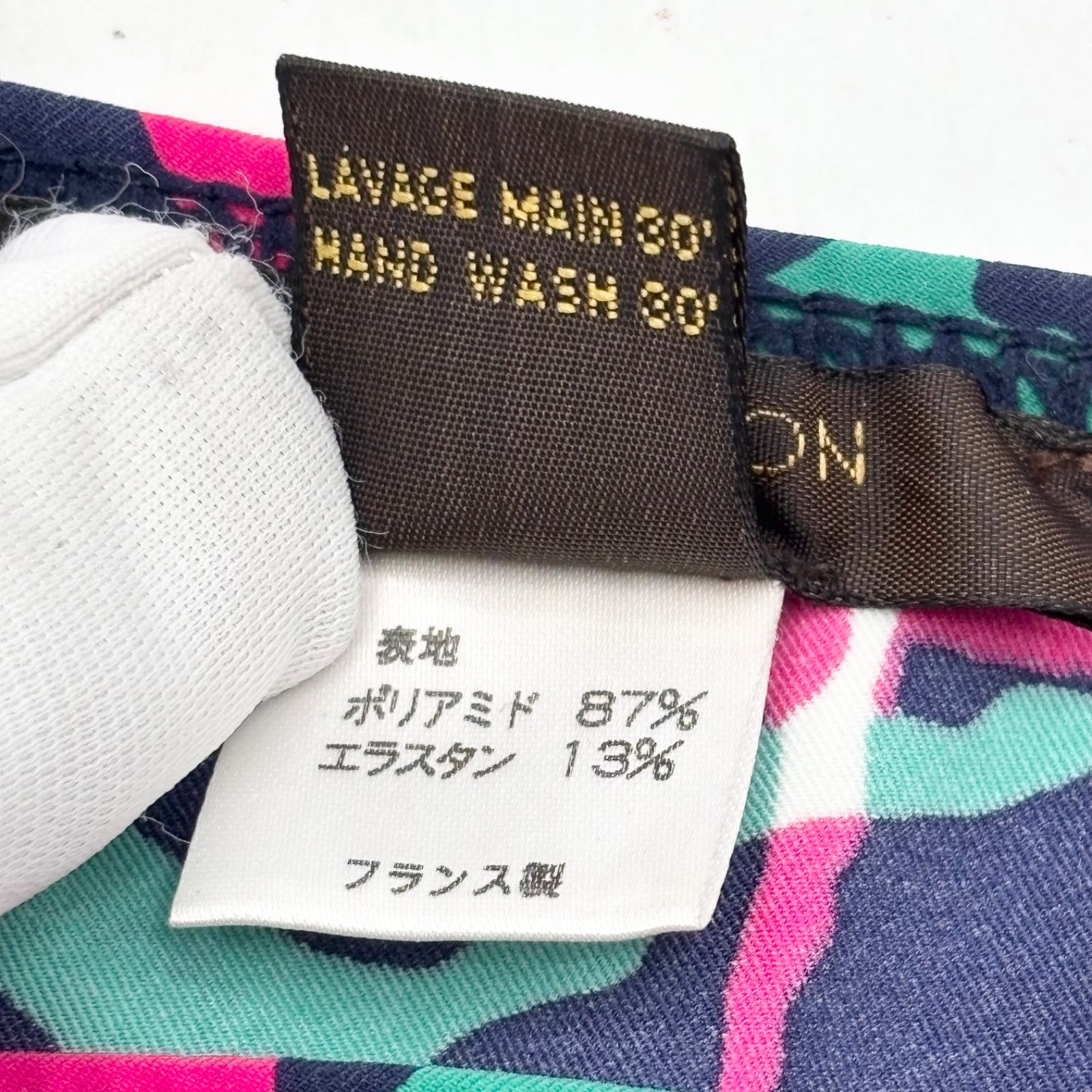 博覧会　LOUIS VUITTON　ルイヴィトン　カモフラ　水着　キューブ ルイ・ヴィトン LOUIS VUITTON 未使用 カモフラ ビキニ 水着
