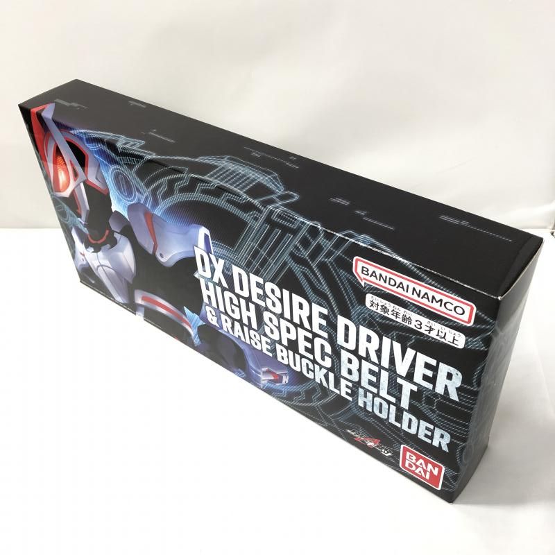 BANDAI - 【新品未開封】仮面ライダーギーツ デザイアドライバー ハイスペックベルト帯 仮面ライダーギーツ DXデザイアドライバー ハイスペックベルト帯