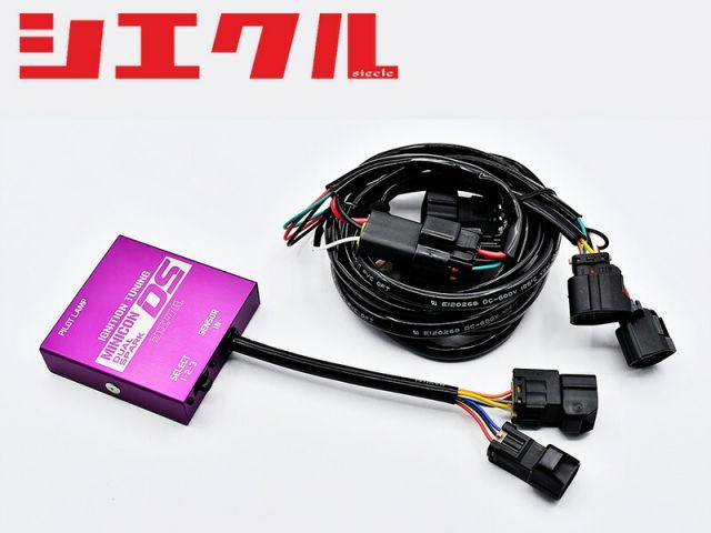 バイク [シエクル]E12 ノート_HR12DDR(1.2SC)_H24/9～R2/11用ミニコンDS(